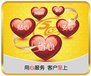 ���ķ���(w��)