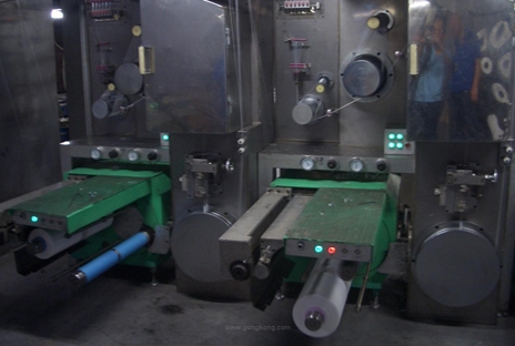 �������a(ch��n)����Q����