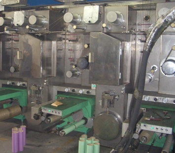 �������a(ch��n)����Q����