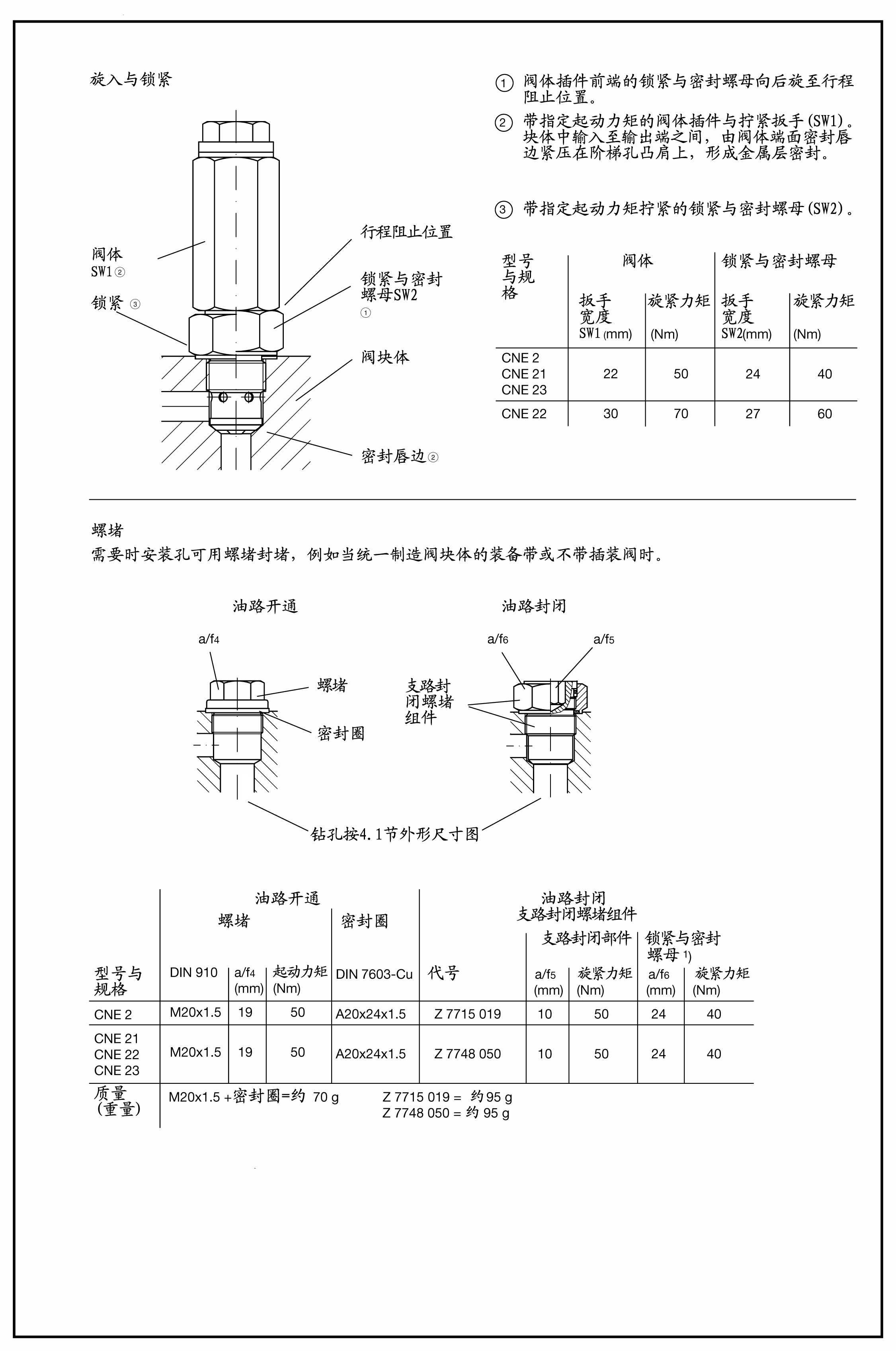 ����Һ���ٿ��y