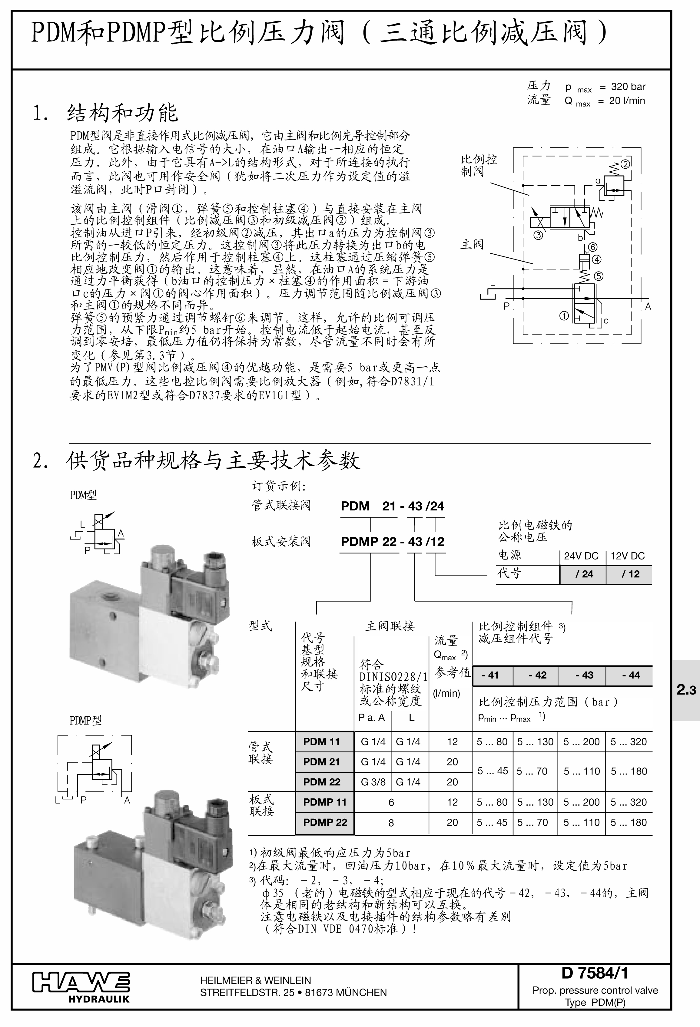 ���������y