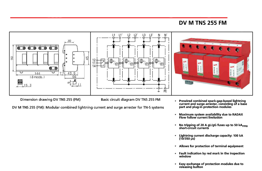 ��(gu��)DEHN��ϵ��DV M TNS 255 FM��ӿ���o(h��)��