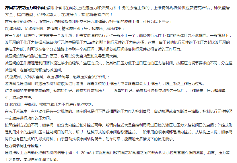 �R�¿�WSM06020Y-01-C-N-24DG늴��y