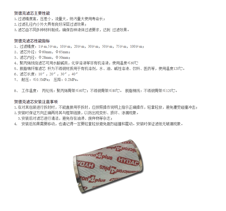 �R�¿�0280D010BN4HCҺ���Vо